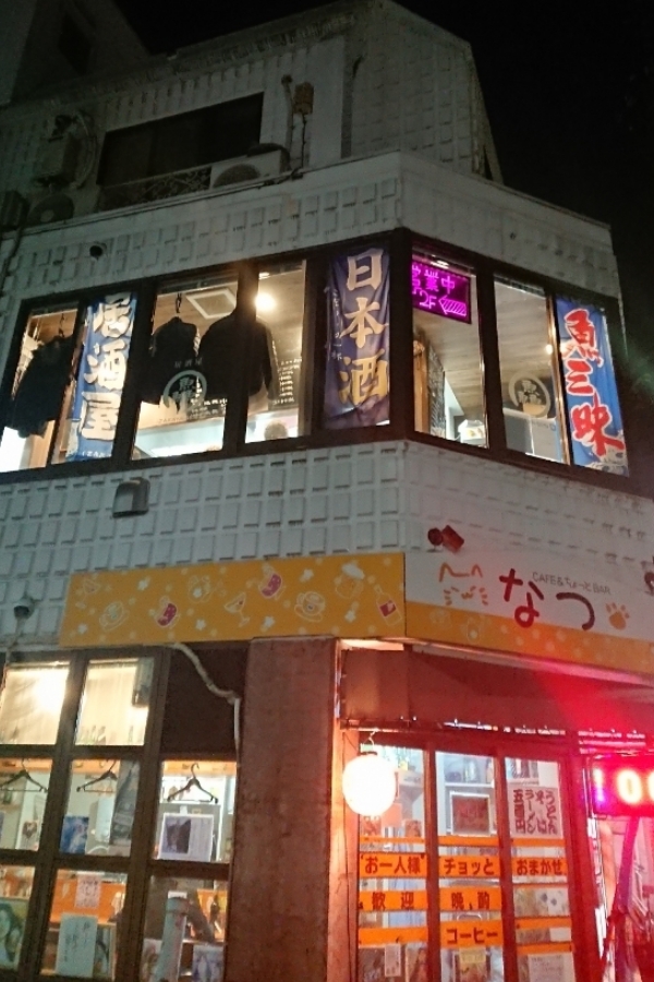 外観01