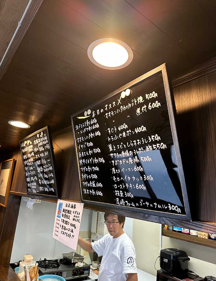 外観02